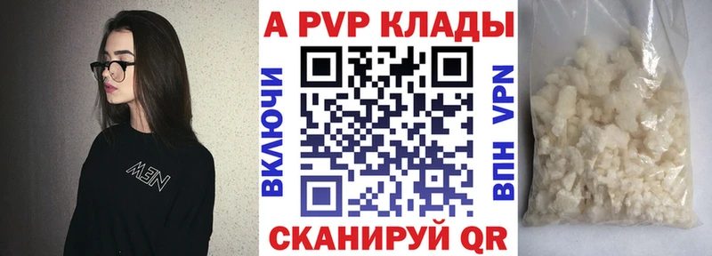 Купить наркоту Яровое АМФ Псилоцибиновые грибы МЕГА ссылка ГАШИШ МАРИХУАНА