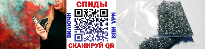 дарк нет телеграм  купить   Яровое  Бутират оксибутират  кракен сайт 