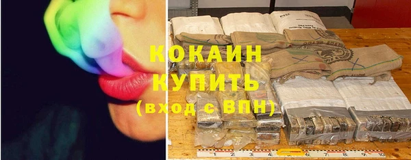 героин Абаза