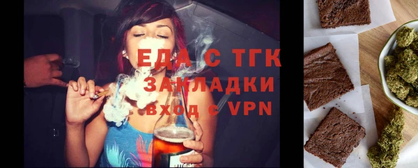 героин Абаза