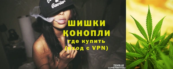 героин Абаза