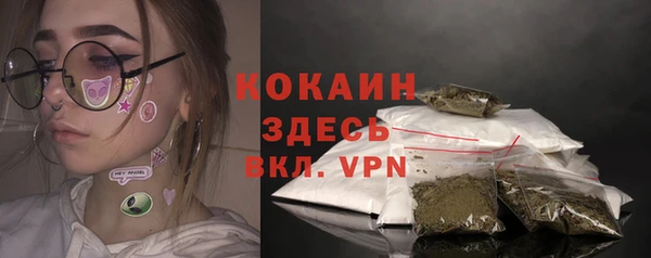 PSILOCYBIN Абдулино