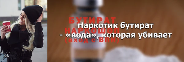 PSILOCYBIN Абдулино