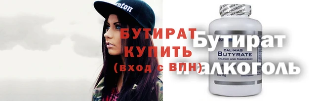 гашиш Алексеевка