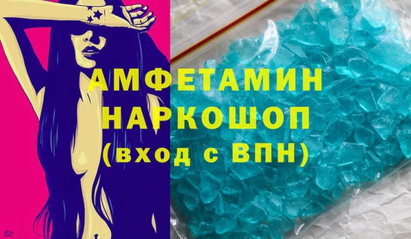 гашиш Алексеевка