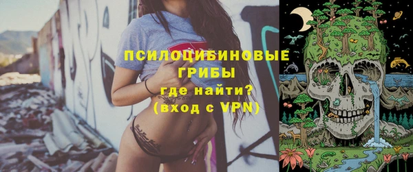 кристаллы Алзамай