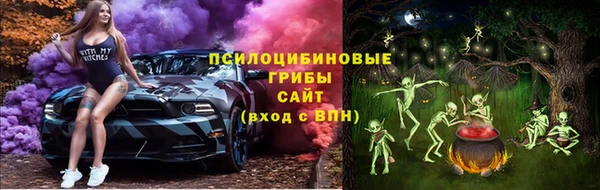 гашиш Алексеевка