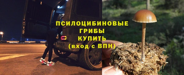 гашиш Алексеевка