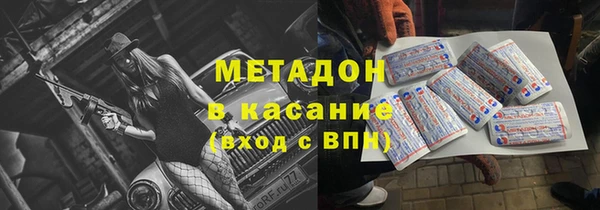 соль ск Алексин