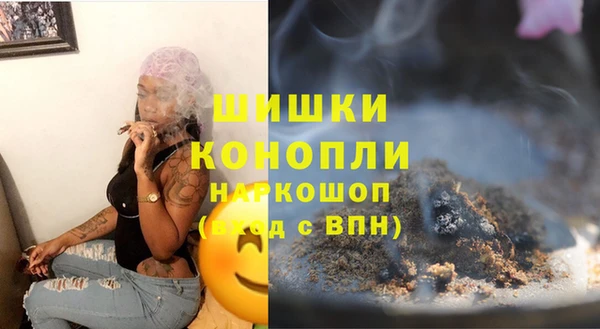 героин Абаза